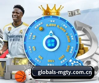 globals-mgty.com.cn APP